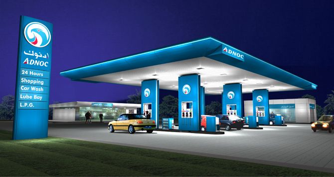 open your own petrol station